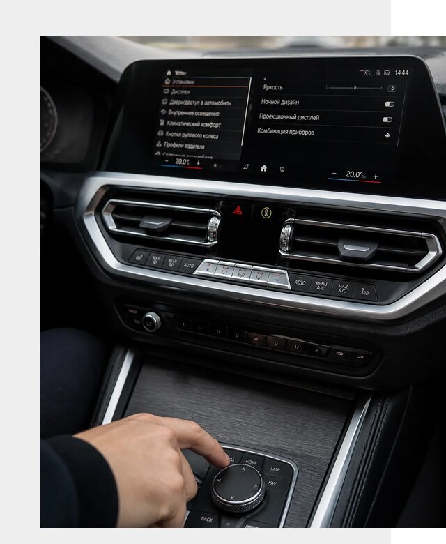 Русификация мультимедиа BMW в Муравленке от 8030 р. | ФастМобиль-Мрв