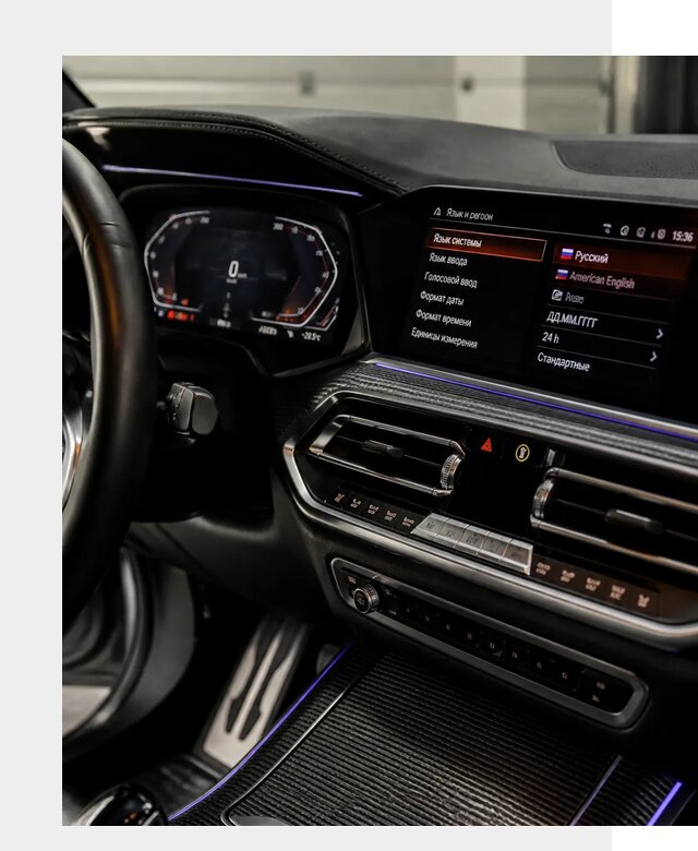 Русификация панели приборов BMW в Муравленке от 6317 р. | ФастМобиль-Мрв