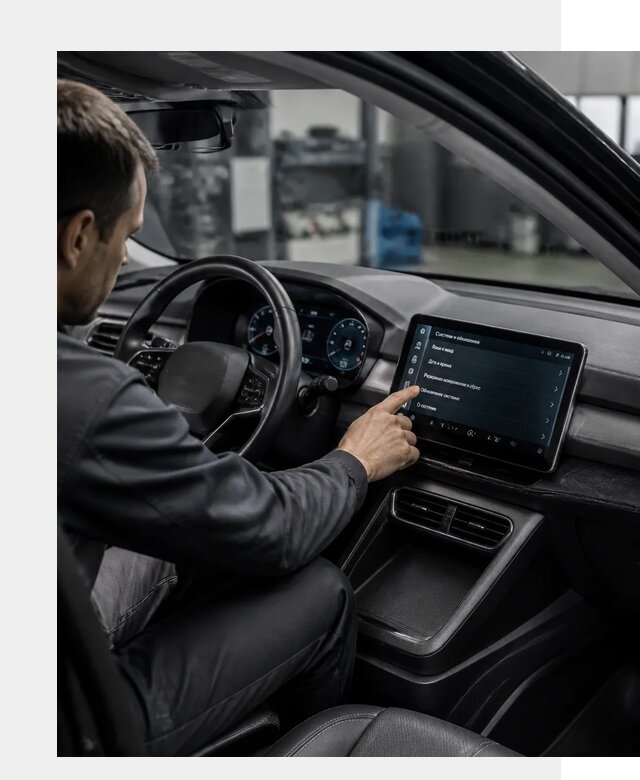 Русификация BYD Yuan Pro в Муравленке от 8458 р. | ФастМобиль-Мрв