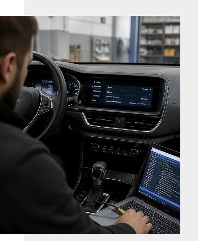 Профессиональная русификация Changan CS75 под ключ в Муравленке