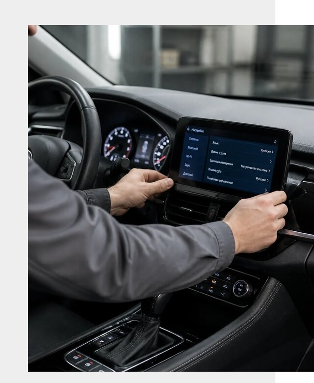 Русификация Changan EADO в Муравленке по цене от 9100 р. | ФастМобиль-Мрв